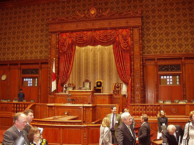 Japonský parlament, Meziparlamentní delegace Evropského parlamentu v Japonsku 15. - 21. května 2005