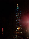 Noční pohled navěž 101 v Taipei, Taiwan 29. - 31.10.2008 | 