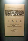 Vernisáž výstavy Evropa, kolébka vědeckého porodnictví, 7. května 2009, Národní muzeum Praha, foto: Jan Karlovský | 