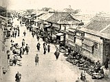 1868-1912  Meiji period, Brief History of Japan | 
