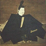 Minamoto Yoritomo, 1192-1333  Kamakura period, Brief History of Japan