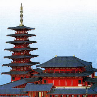 710-784  Nara period , Brief History of Japan