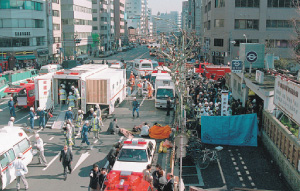 Sarin, 1989-  Heisei period, Brief History of Japan