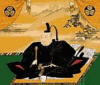 Shogun Tokugawa Ieyasu, 1603-1867  Edo Period, Brief History of Japan | 