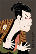 Ukiyoe, 1603-1867  Edo Period, Brief History of Japan