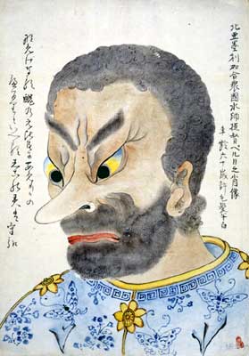 Perry drawn by Japanese, 1603-1867  Edo Period, Brief History of Japan