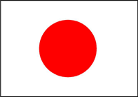 Japan, flag | 