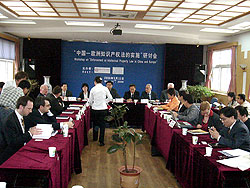 Návštěva Čínské lidové republiky 8.5. - 11.5.2006 | 