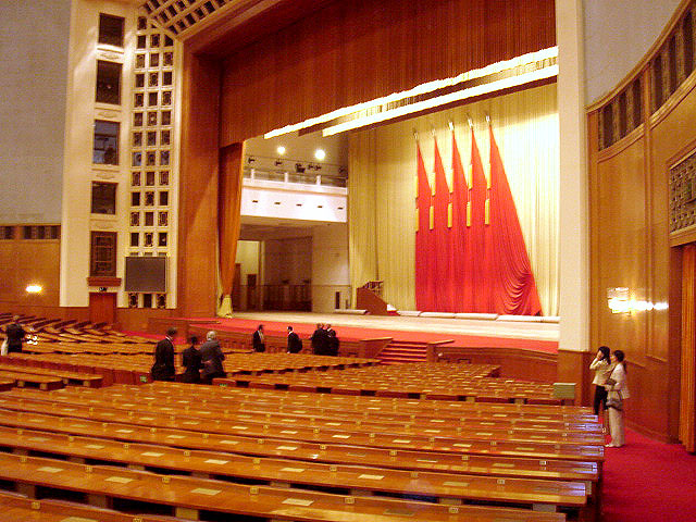 Návštěva Čínské lidové republiky 8.5. - 11.5.2006