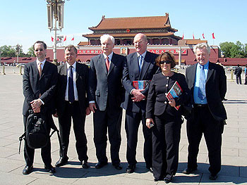Peking - část delegace EPP-ED na náměstí nebeského klidu, návštěva Čínské lidové republiky 8.5. - 11.5.2006 | 