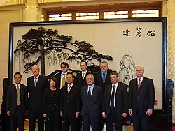 Peking - delegace EP v Národním lidovém kongresu ČLR, návštěva Čínské lidové republiky 8.5. - 11.5.2006 | 