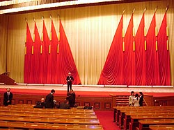 Peking - Národní lidový kongres ČLR - hlavní tribuna, návštěva Čínské lidové republiky 8.5. - 11.5.2006 | 