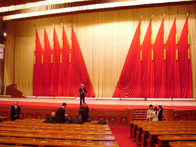 Peking - Národní lidový kongres ČLR - hlavní tribuna, návštěva Čínské lidové republiky 8.5. - 11.5.2006