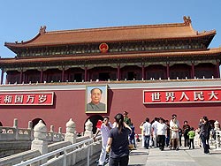 Peking - vstup do Zakázaného města (z náměstí Nebeského klidu), návštěva Čínské lidové republiky 8.5. - 11.5.2006 | 