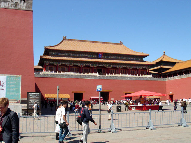 Peking - Zakázané město, návštěva Čínské lidové republiky 8.5. - 11.5.2006