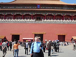 Peking - Zakázané město - Jaroslav Zvěřina, návštěva Čínské lidové republiky 8.5. - 11.5.2006 | 