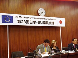 Delegace Evropského parlamentu v Japonsku 27.5. - 1.6. 2007 | 