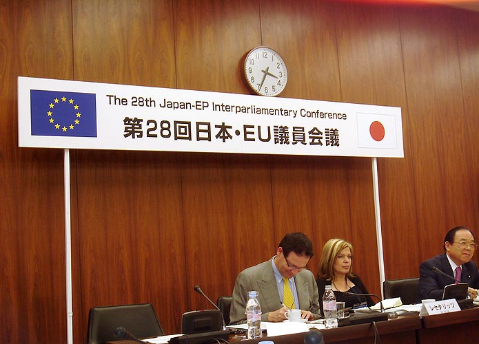 Delegace Evropského parlamentu v Japonsku 27.5. - 1.6. 2007